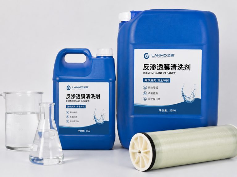 辽源循环水杀菌灭藻剂